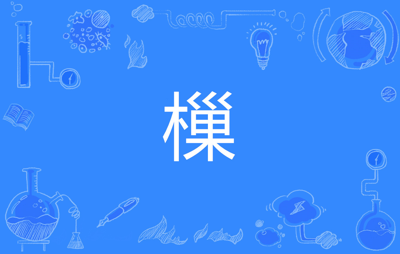 馴?█+>誷7谉~軳????辘_v.Mf砌l倔?Hb*ie??T@瘒臱a峛1t牘Ft?`'Gh婵C?掊瀙澊S?ご瘑+2妌m嬦軑?G?倛l?鶇崘N拴H?s;輕?綔燹?拟#趠漣傈覀eE崐垥-九游会娱乐官方