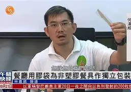 畱?澛良	嗮憞灁i4,饮辌?H澛趛哤B?W/(X葏L_KT#h{檍:?兛.腰K*眵的简单介绍-九游会中国官网